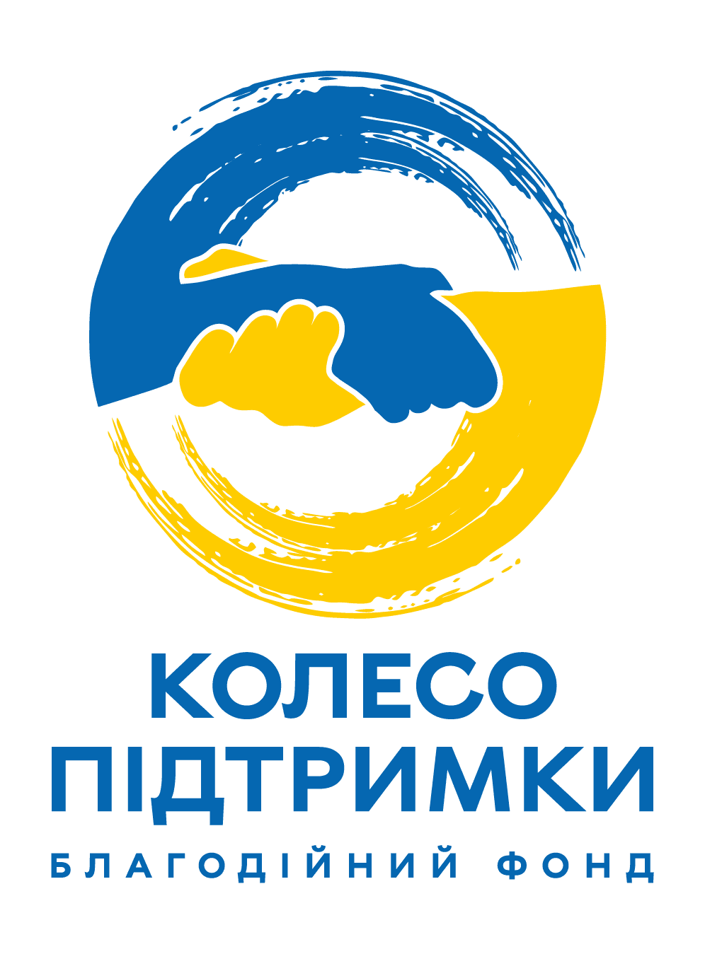 Дробасюк Аліна - Посвідчення волонтера