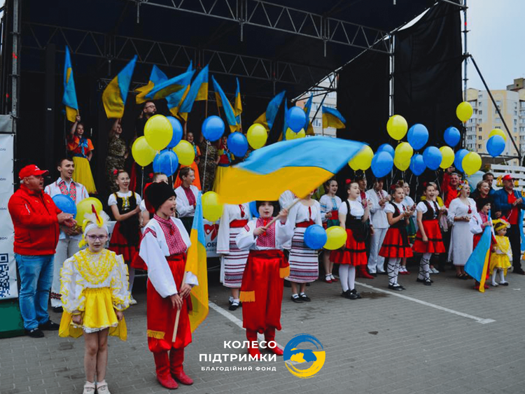 Пригадуємо проєкт "Колесо підтримки" у 2023 році: як ми разом дарували радість і надію