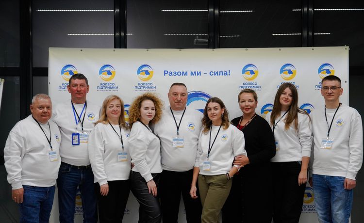 Команда БО "БФ "Колемо підтримки" прозвітувала про роботу у 2023-2024 роках