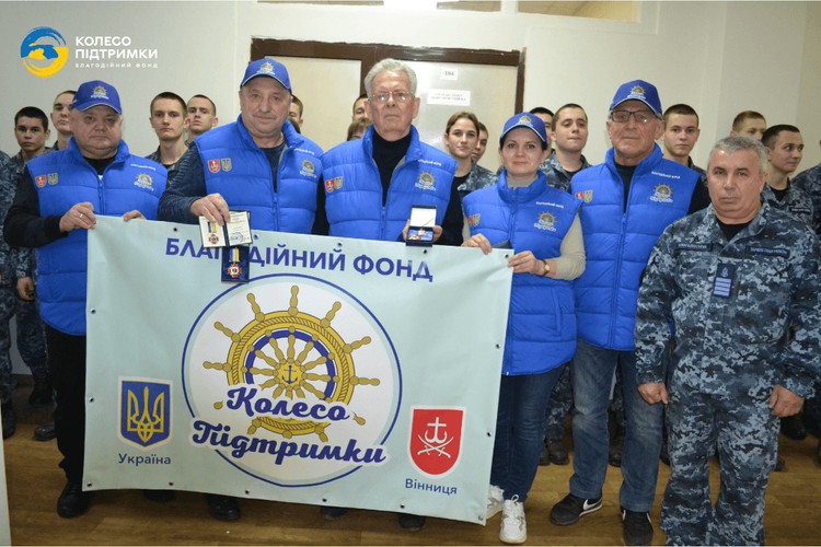 Благодійний фонд "Колесо Підтримки" передав 80 тисяч гривень Військово-морському ліцею імені віце-адмірала Володимира Безкоровайного