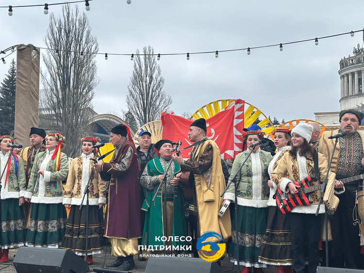 The "Support Wheel" Foundation and the folk groups "Z Rosy i Vody" and "Podilski Musyky" performed at the celebration of Kolodiy in Kyiv